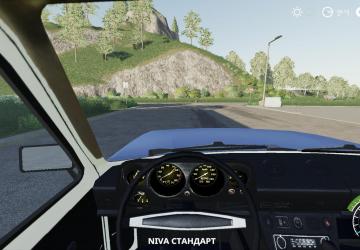 Niva 2121 1983 version 1.0 for Farming Simulator 2019 (v1.6.0.0)