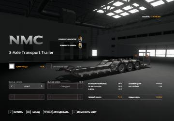NMC 3-Axle Transport Trailer version 1.0.0.1 for Farming Simulator 2019 (v1.6.x)
