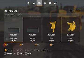 NMC D-11 Bulldozer version 1.0.0.0 for Farming Simulator 2019 (v1.6.x)