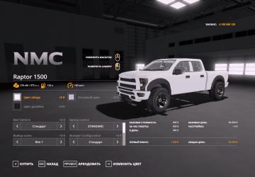 NMC Raptor Pack version 1.2.0.1 for Farming Simulator 2019