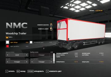 NMC Woodchip Transport Pack version 1.0.0.0 for Farming Simulator 2019 (v1.7.x)