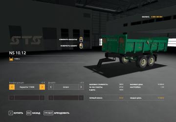 NS 10.12 version 1.0 for Farming Simulator 2019 (v1.4.x)