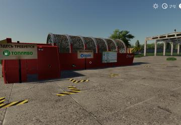 Updated Bukhalovo Village Map for Farming Simulator 2019 (v1.2)