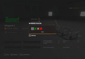 Obsypnik Pack version 1.0 for Farming Simulator 2019 (v1.6.0.0)