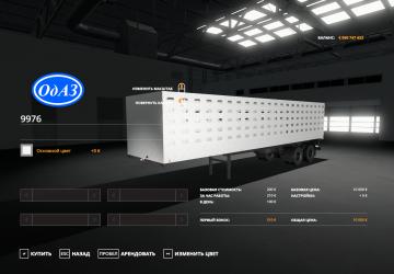 OdAZ-9976 version 1.0.0.1 for Farming Simulator 2019 (v1.7.x)