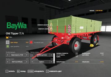 Old Tipper 7,1t version 1.0.0.0 for Farming Simulator 2019 (v1.4.1.0)