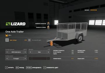 One Axle Trailer version 2.0.0.0 for Farming Simulator 2019 (v1.7.x)