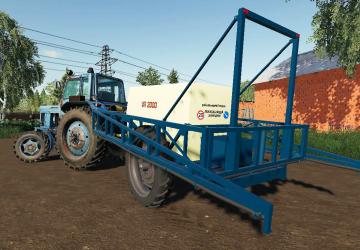 OP-2000 version 1.0 for Farming Simulator 2019 (v1.6.0.0)