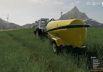 Opall-Agri Slurry Tank version 1.0.0.0 for Farming Simulator 2019