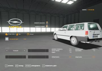 Opel Kadett E Caravan version 1.0 for Farming Simulator 2019 (v1.6.0.0)