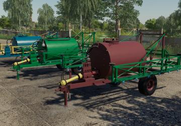 OPS-15 version 1.0.0.0 for Farming Simulator 2019 (v1.7.x)