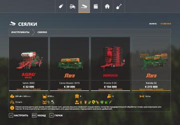 Optional Fertilization with Localization version 1.3.0.0 for Farming Simulator 2019 (v1.7.1.0)