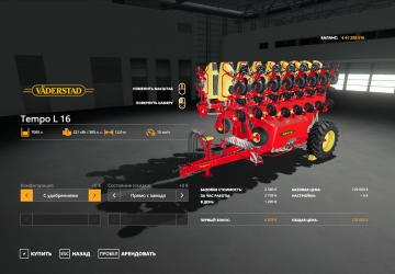 Optional Fertilization with Localization version 1.3.0.0 for Farming Simulator 2019 (v1.7.1.0)