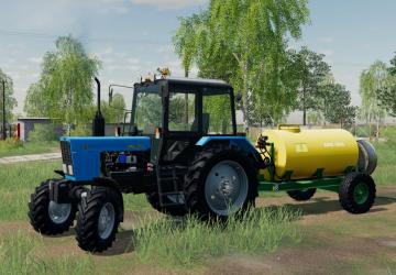 OPVS-2000 version 1.0.0.0 for Farming Simulator 2019 (v1.7x)