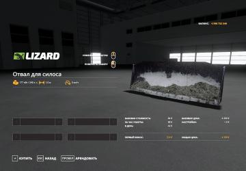 Otval_Silos version 1.1 for Farming Simulator 2019 (v1.5.x)