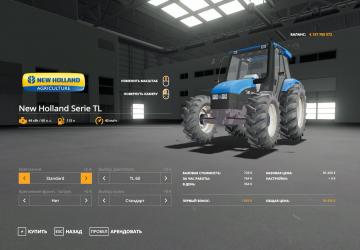 Pack NH L, TL, 35 Series version 2.0 for Farming Simulator 2019 (v1.6.0.0)