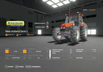 Pack NH L, TL, 35 Series version 2.0 for Farming Simulator 2019 (v1.6.0.0)