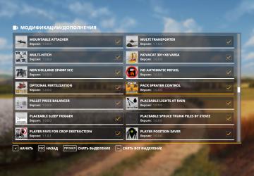 Pack Sprayer Control with Localization version 1.0.0.0 for Farming Simulator 2019 (v1.7.1.0)