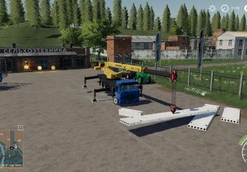 Concrete Slab Pack (Precast Concrete Slabs) v1.0 for Farming Simulator 2019 (v1.7x)