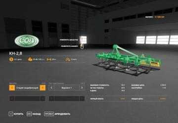 KN Pack version 1.0.0.0 for Farming Simulator 2019 (v1.7x)