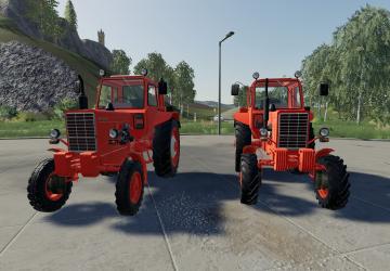 MTZ-80 Pack version 1.1.0 for Farming Simulator 2019 (v1.4.x)