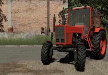 MTZ Pack version 1.0.0.2 for Farming Simulator 2019 (v1.7.x)