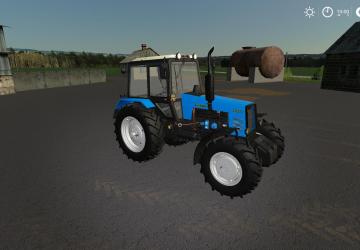 MTZ Mod Pack version 1.0 for Farming Simulator 2019 (v1.7.1.0)