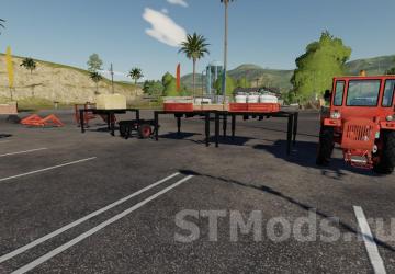 T-16M Pack version 3.3.3.33 for Farming Simulator 2019 (v1.7.x)