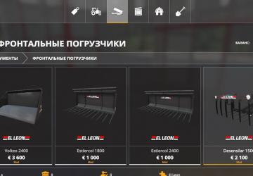 Palas El Leon version 1.0 for Farming Simulator 2019 (v1.4)
