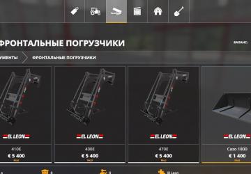 Palas El Leon version 1.0 for Farming Simulator 2019 (v1.4)