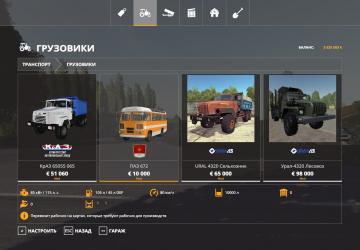 PAZ-672 for Green Valley map version 1.1 for Farming Simulator 2019