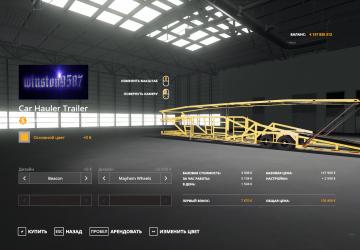 Peterbilt 389 Car Hauler and Trailer version 1.0 for Farming Simulator 2019 (v1.6.0.0)
