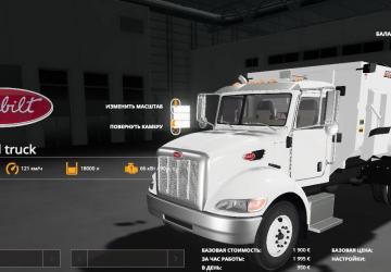 Peterbilt Feed Truck version 1.0.0.0 for Farming Simulator 2019 (v1.4х)
