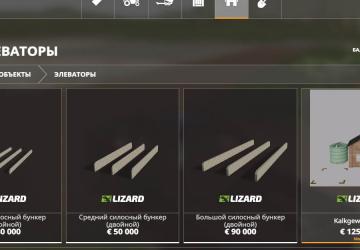 Placeable Lime Production with Level Indicators v1.0.0.0 for Farming Simulator 2019 (v1.3.х)