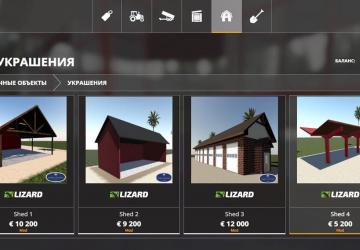 Placeable Sheds version 1.0.0.0 for Farming Simulator 2019 (v1.4х)