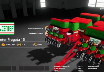 Planti Center Fragata 15 version 2.0 for Farming Simulator 2019 (v1.4х)