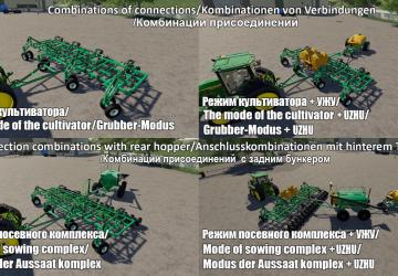 Kuzbass Seeding Complex version 1.0.0.2 for Farming Simulator 2019 (v1.7.1.0)