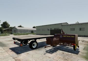 PPL-F-1.6 Kyrgyzstan version 1.2.0.0 for Farming Simulator 2019 (v1.7)