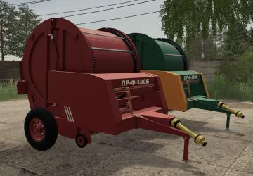 PR-F-180 version 2.0.0.1 for Farming Simulator 2019 (v1.7.x)