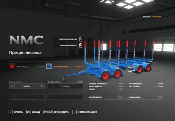 Logging Trailer Conversion version 1.0.0.0 for Farming Simulator 2019 (v1.7.1.0)