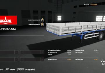 MAZ-938660-044 Trailer version 1.0.0.0 for Farming Simulator 2019 (v1.5.1.0)
