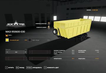 MAZ 950600-030 Trailer version 1.0.0.3 for Farming Simulator 2019