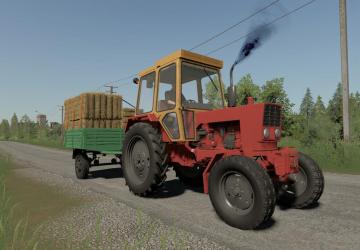 Homemade trailer version 1.0.0.0 for Farming Simulator 2019 (v1.7)