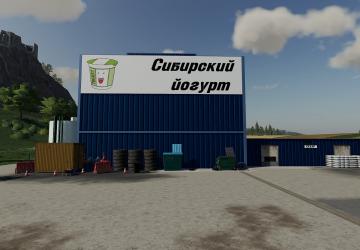 Yogurt Production version 1.0 for Farming Simulator 2019 (v1.5.x)