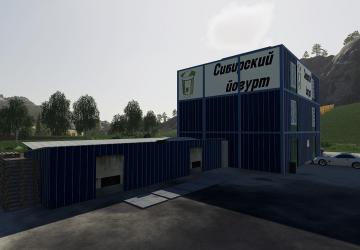 Yogurt Production version 1.0 for Farming Simulator 2019 (v1.5.x)