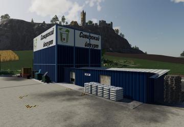 Yogurt Production version 1.0 for Farming Simulator 2019 (v1.5.x)