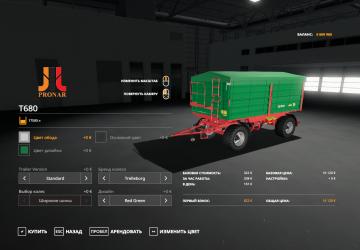 Pronar T680 version 2.0.0.0 for Farming Simulator 2019 (v1.7x)