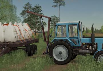 PRT-10 Platform version v1.0.0.0 for Farming Simulator 2019 (v1.7.1)