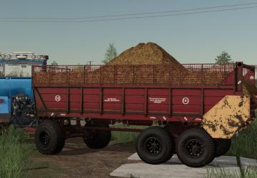 PRT-16 version 1.0.0.0 for Farming Simulator 2019 (v1.5.x)