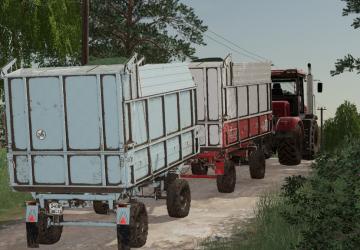 PSE-12.5A version 1.0.0.1 for Farming Simulator 2019 (v1.7.x)